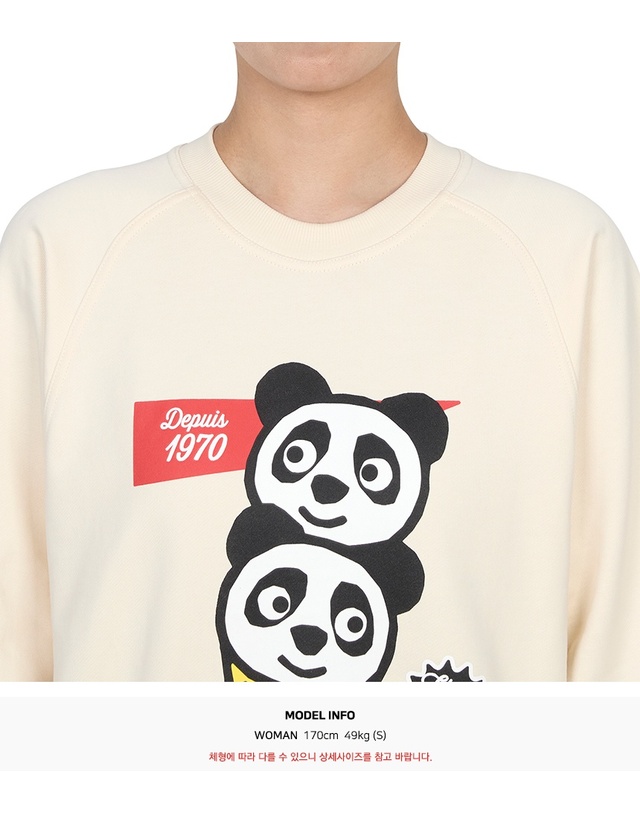 겐조 키즈 겐조키즈 맨투맨 K61657 208 착용컷