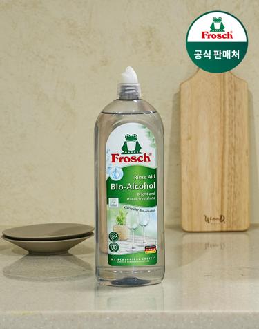 프로쉬 독일 식기세척기 린스 750ml 헹굼보조용