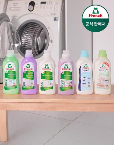 프로쉬 독일 섬유유연제 750ml 1+1 (6종 택1)