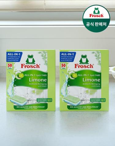 프로쉬 독일 올인원 식기세척기세제 오리지널 50개입 그린레몬 2개