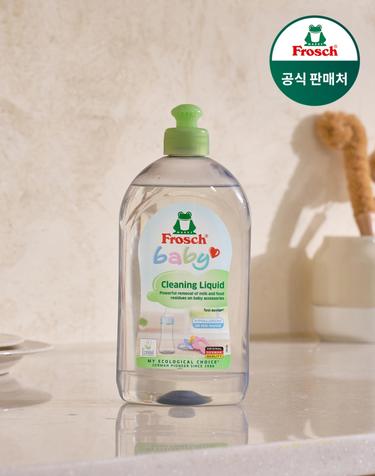프로쉬 독일 베이비 젖병세정제 500ml