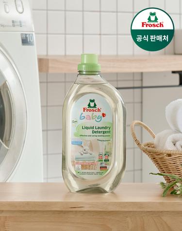 프로쉬 프로쉬 독일 베이비 세탁세제 1.5L