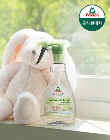 프로쉬 독일 베이비 얼룩제거제 300ml