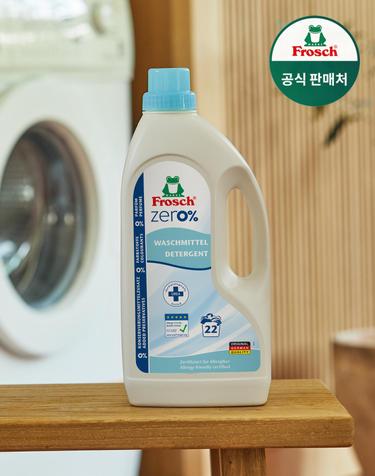 프로쉬 독일 제로 세탁세제 1.5L 무색소 무향료