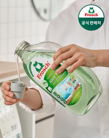 프로쉬 독일 알로에베라 세탁세제 1.5L