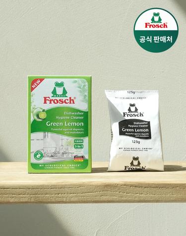 프로쉬 독일 식기세척기 클리너 125g