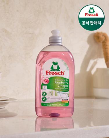 프로쉬 독일 맨손 주방세제 라즈베리 500ml