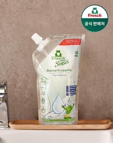 프로쉬 독일 핸드워시 리필 500ml