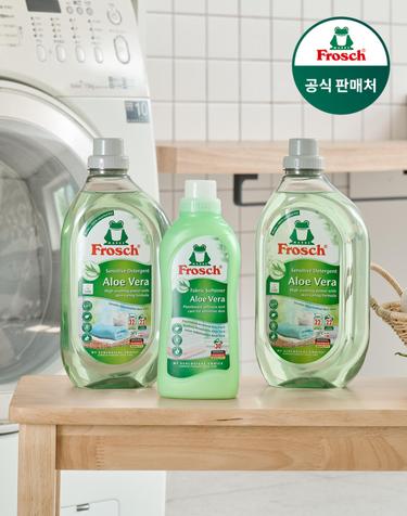 프로쉬 독일 알로에베라 세탁세제 1.5L 2개+섬유유연제 750ml(4종 택1)