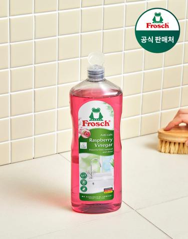 프로쉬 독일 다목적 라즈베리 식초 1L