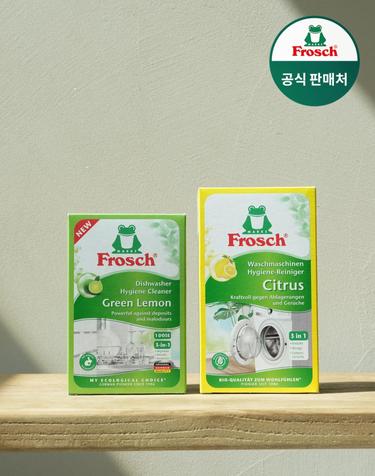 프로쉬 독일 식기세척기 클리너+세탁조 클리너 묶음 SET