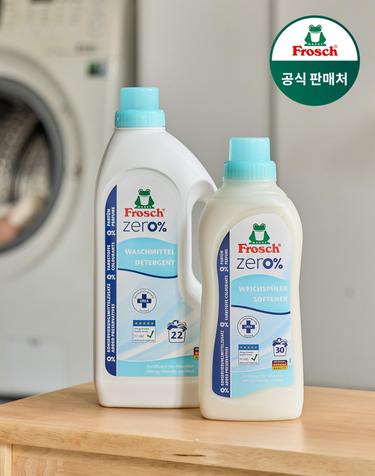 프로쉬 독일 제로 세탁세제 1500ml+섬유유연제 750ml