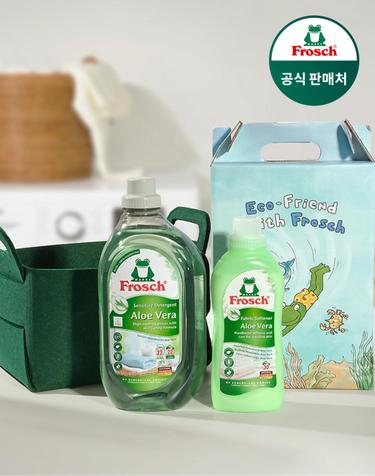 프로쉬 독일 세탁세제 선물세트(세탁세제+섬유유연제+펠트바스켓)