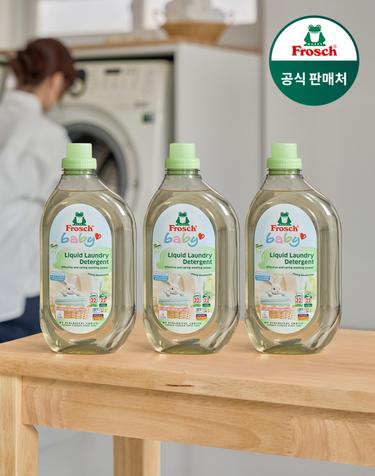 프로쉬 독일 베이비 세탁세제 1.5L 3개