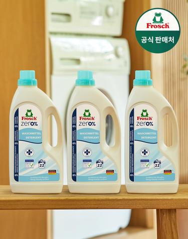 프로쉬 독일 제로 세탁세제 1.5L 3개 무색소 무향료