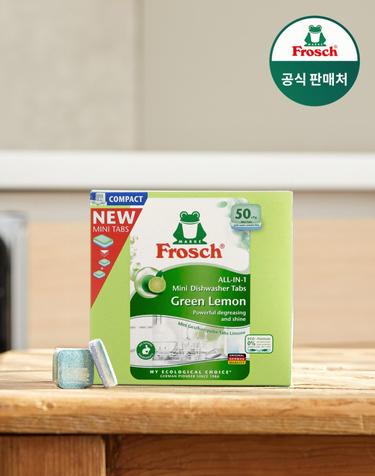 프로쉬 독일 올인원 식기세척기세제 미니 50개입 그린레몬