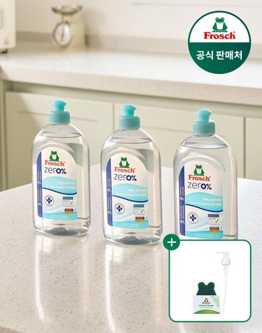 프로쉬 독일 맨손 주방세제 제로 500ml 3개+펌프+수세미