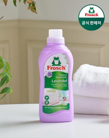 프로쉬 독일 라벤더 섬유유연제 750ml
