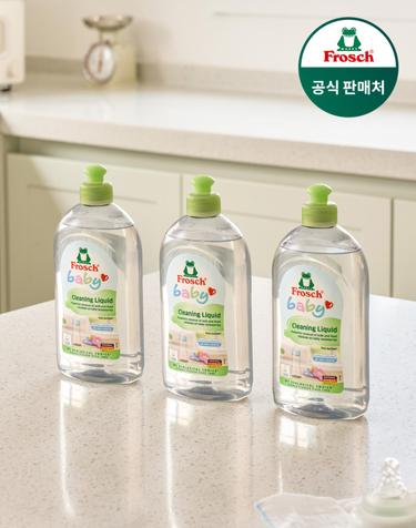 프로쉬 독일 베이비 젖병세정제 500ml 3개