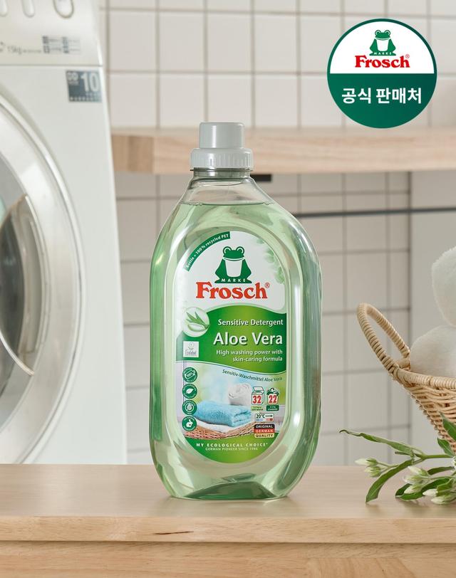 프로쉬 프로쉬 독일 알로에베라 세탁세제 1.5L 착용컷