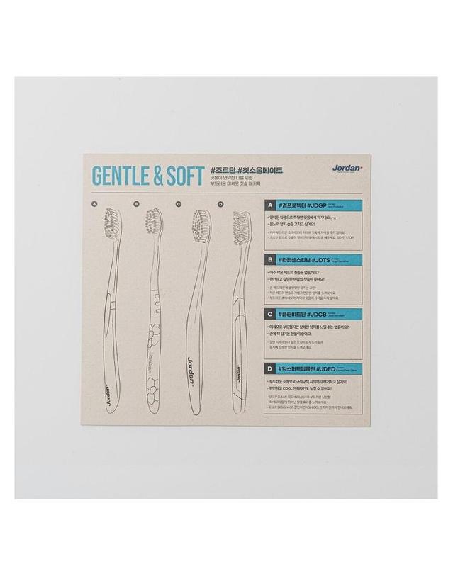 조르단 조르단 칫소울메이트 GENTLE&SOFT 착용컷