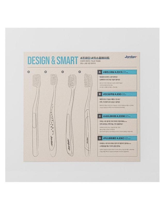 조르단 조르단 칫소울메이트 DESIGN&SMART 착용컷