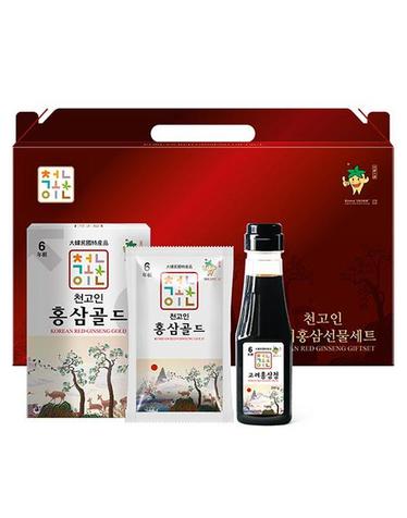 천고인 홍삼선물세트 (홍삼청+홍삼파우치)