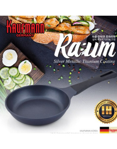 [KAUFMANN] 카우프만 라움 IH 주물 프라이팬 20cm