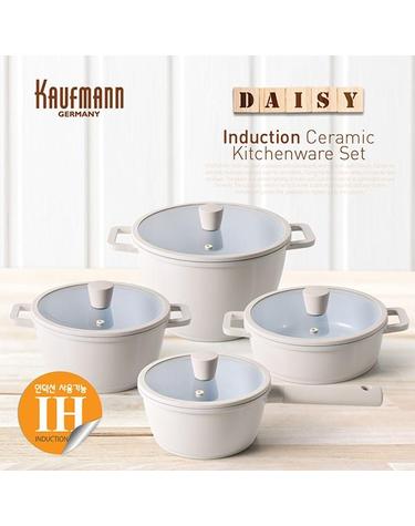 [KAUFMANN] 카우프만 데이지 인덕션 냄비 4종 세트 18편수+20양수 +20양수+24곰솥