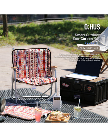 [OHUS] 오후스 스마트 아웃도어 카본 전기매트 단품 OHS-CM-003