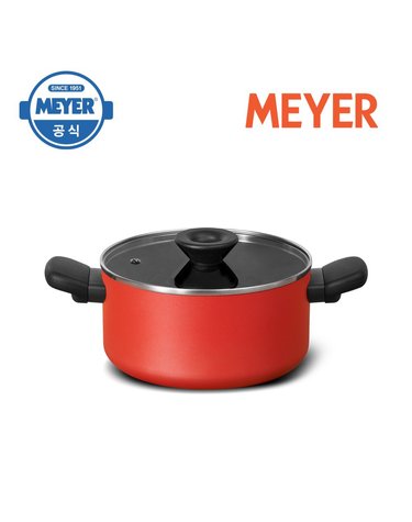 [MEYER] 마이어 바우하우스 인덕션 시리즈 양수냄비 20cm 13383-T