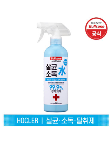 [Bullsone] 불스원 가정 차량용 뿌리는 살균 소독제 호클러 500ml 6개입