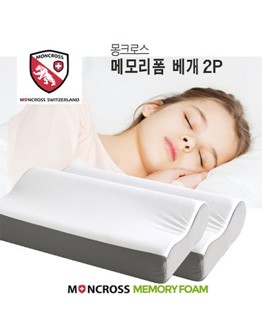 [Moncross] 몽크로스 메모리폼 베개 2종