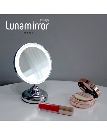[Lumitron] 루미트론 루나미러 미니 LED조명 화장거울 LM13CS