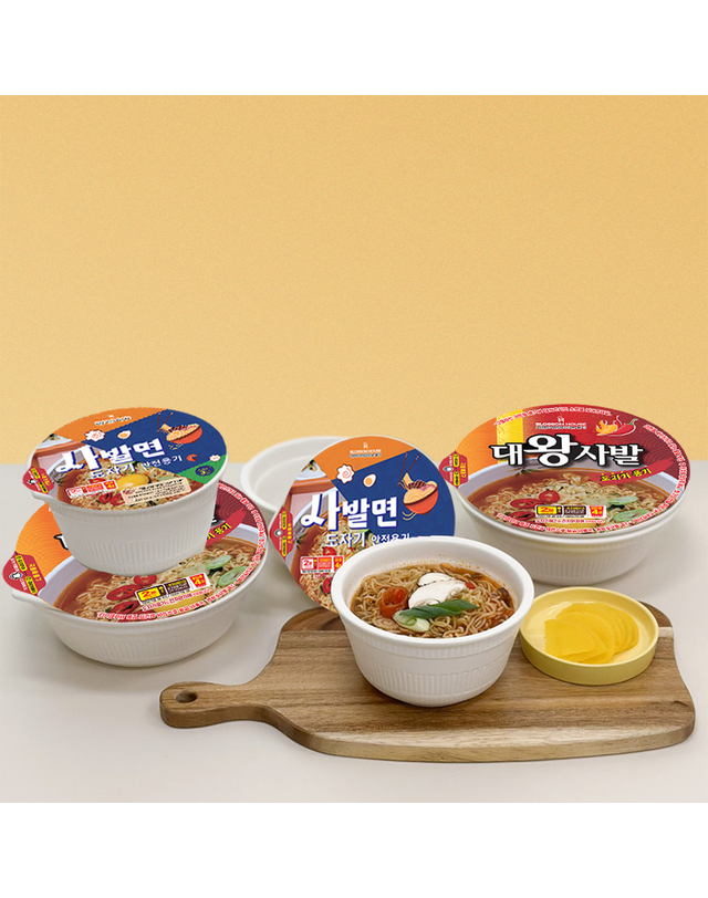 트라이스 [BlossomHouse] 블라썸하우스 대왕사발 도자기 라면그릇 착용컷