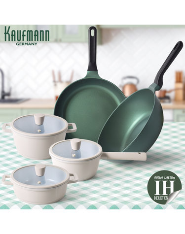 [KAUFMANN] 카우프만 올리브그린 주방 8P 세트 B형