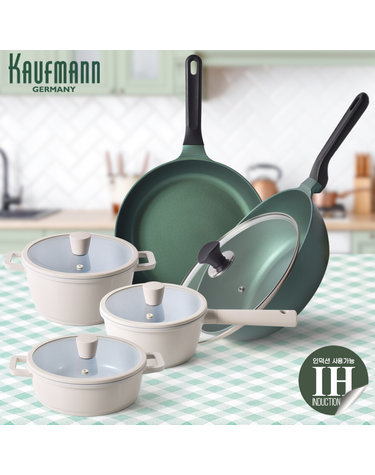 [KAUFMANN] 카우프만 올리브그린 주방 9P세트 G형