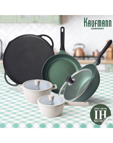 [KAUFMANN] 카우프만 올리브그린 주방 8P세트 GR형