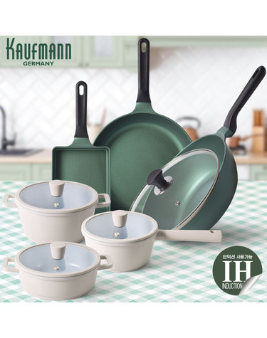 [KAUFMANN] 카우프만 올리브그린 주방 10P세트 G형