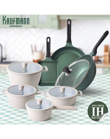 [KAUFMANN] 카우프만 올리브그린 주방 12P 세트 G형