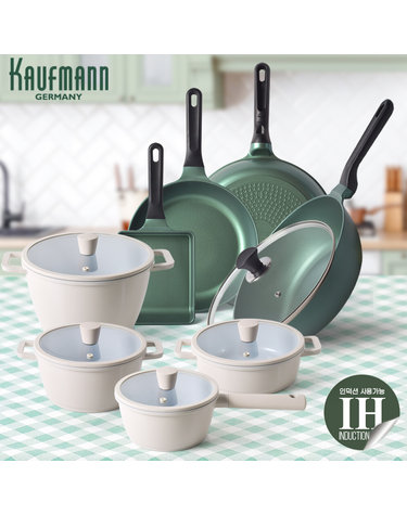 [KAUFMANN] 카우프만 올리브그린 주방 13P 세트 G형