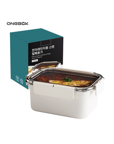 [ONEBOK] 원복 전자레인지용 스텐 밀폐용기 1000ml