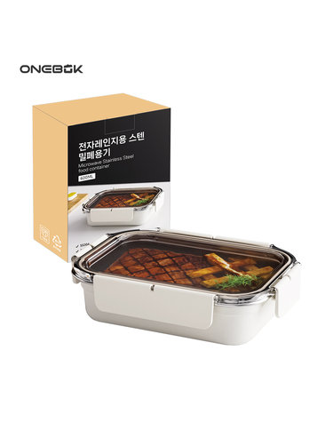 [ONEBOK] 원복 전자레인지용 스텐 밀폐용기 600ml