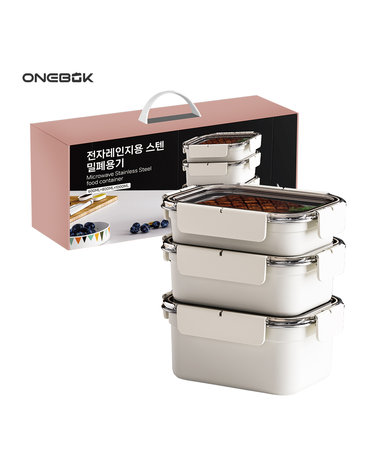 [ONEBOK] 원복 전자레인지용 스텐 밀폐용기 3P 세트