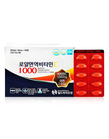 [월드바이오팜] 로얄면역비타민C1000 (1085mg x 180정)