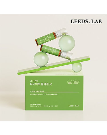 [LEEDSLAB] 리즈랩 다이어트 콜라겐 3일분(액상20ml+정제500mgx2정)