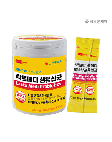 [코오롱제약] 락토메디 생유산균 (2gx30포)