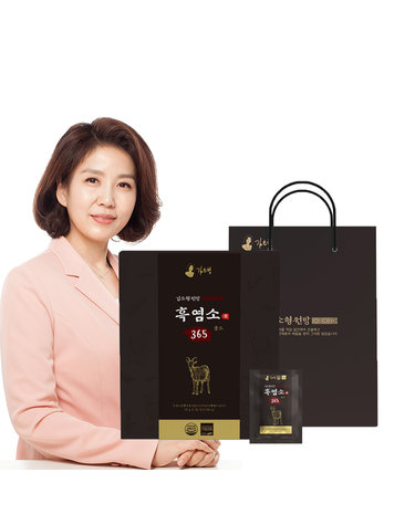[김소형원장] 원방 흑염소365골드 (70gx30포)