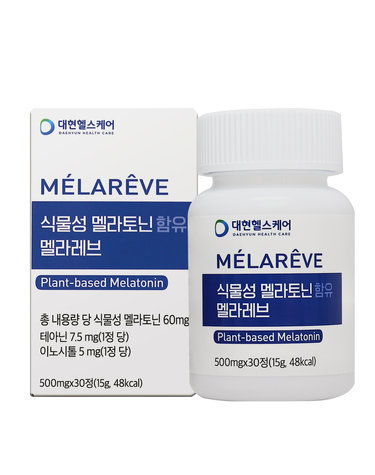 [대현헬스케어] 식물성 멜라토닌 함유 멜라레브 (50mgx30정)