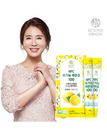 [비욘드오리진] NFC 유기농 레몬즙100 (20gx14포)